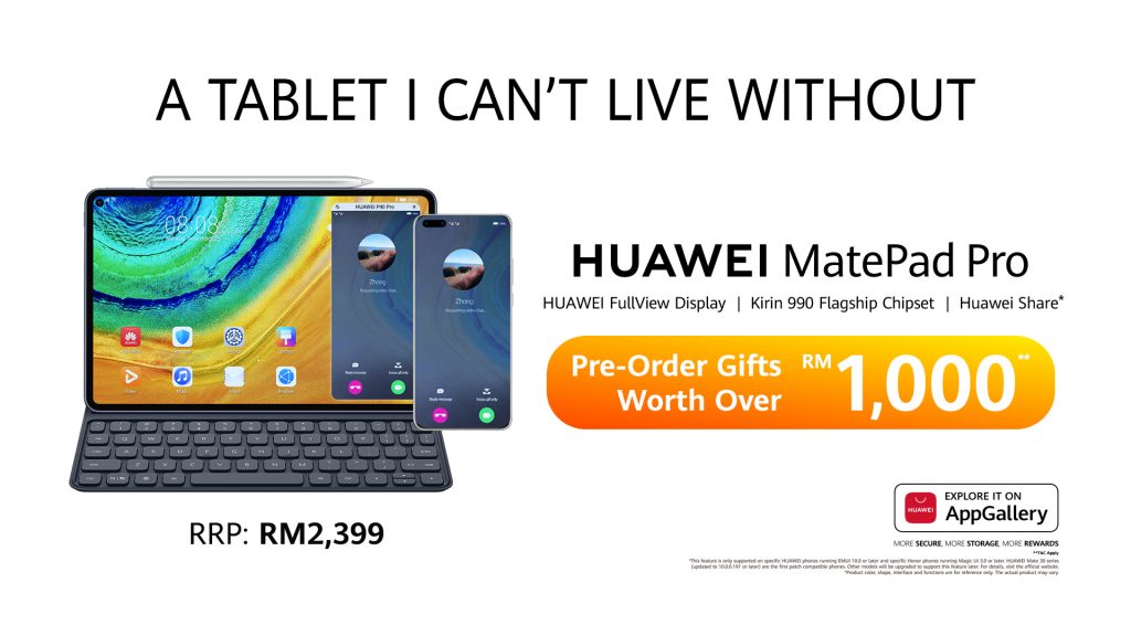 Huawei MatePad Pro Pre-Order