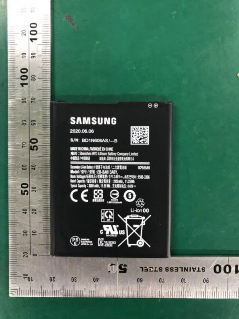 Bateri Samsung