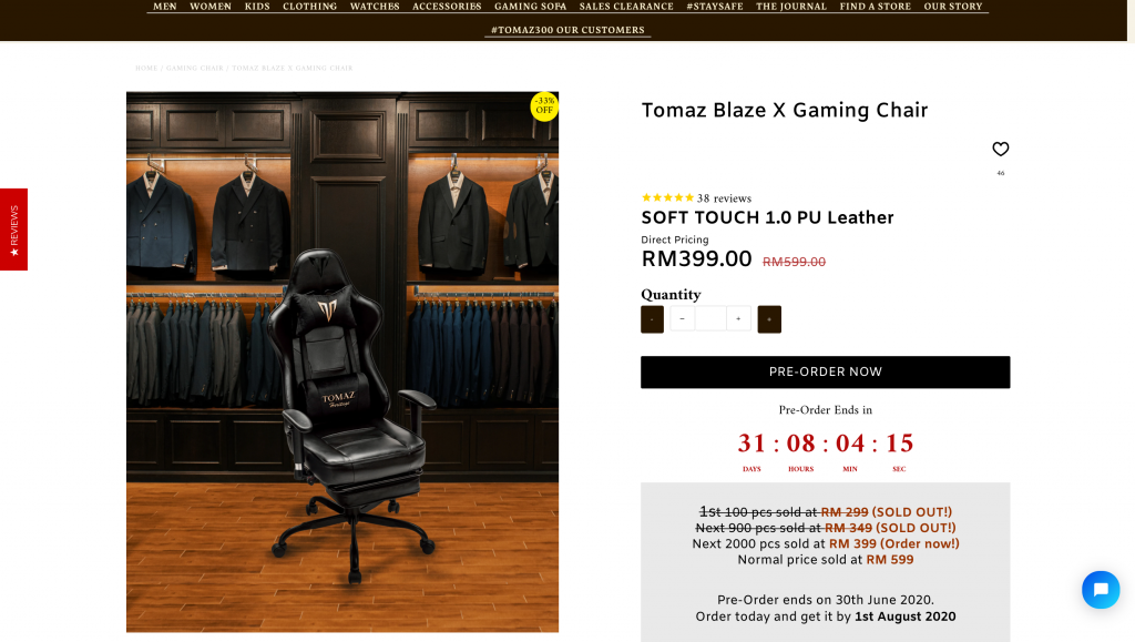Tomaz Blaze X Tomaz Blaze X