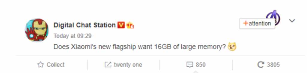 xiaomi rumours