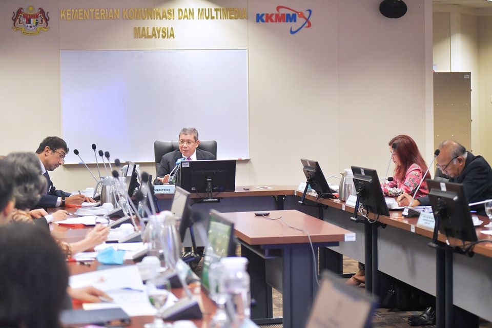 Majlis Perundingan Komunikasi