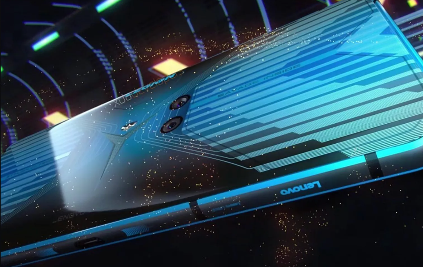 Lenovo Legion