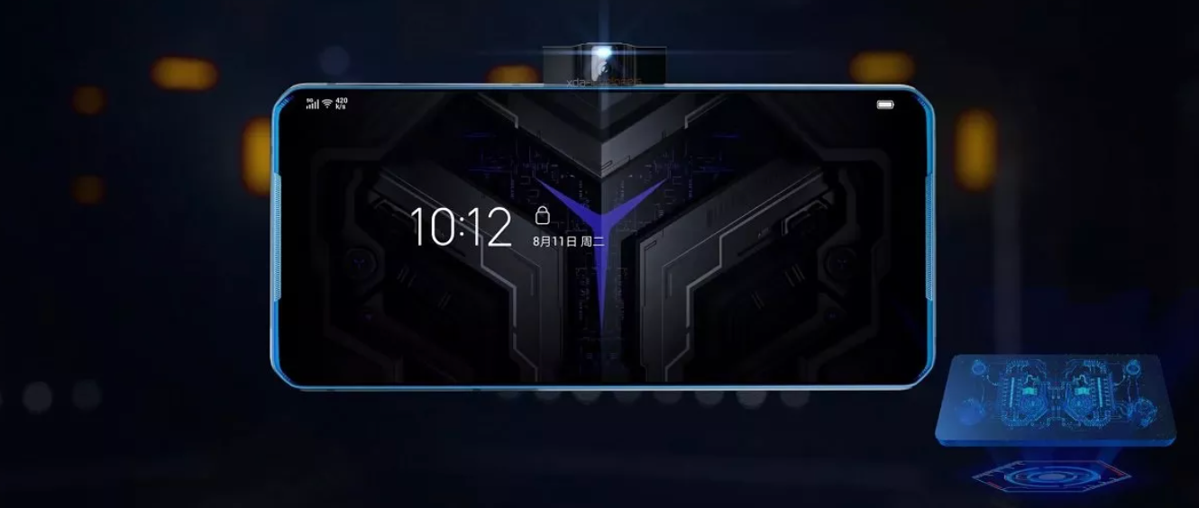 Lenovo Legion