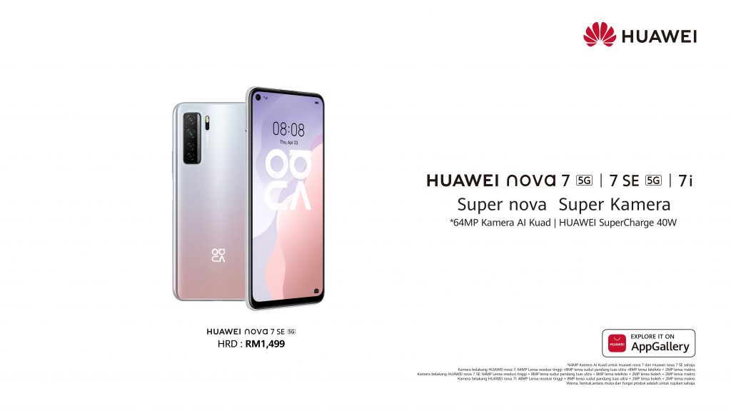huawei nova 7SE