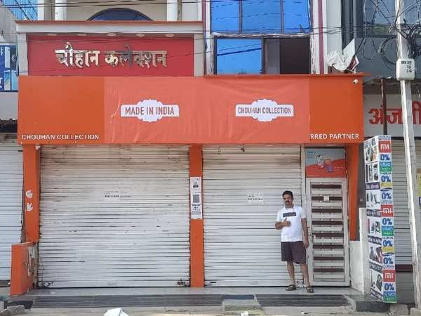 xiaomi made in india