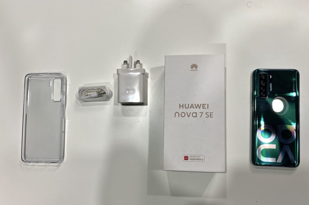 HUAWEI nova 7 SE – Peranti Mampu Milik Dengan Rangkaian 5G