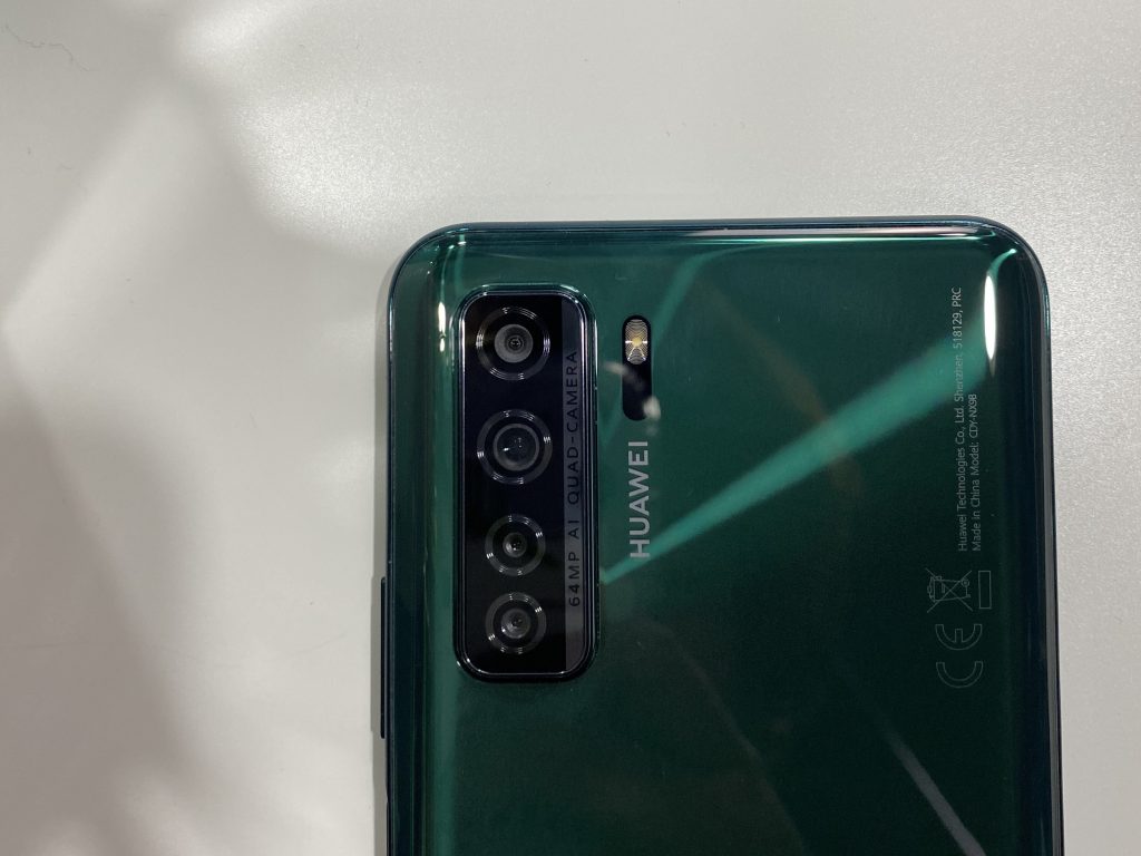 HUAWEI nova 7 SE – Peranti Mampu Milik Dengan Rangkaian 5G