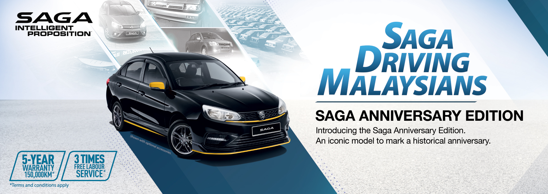 proton saga anniversary edition