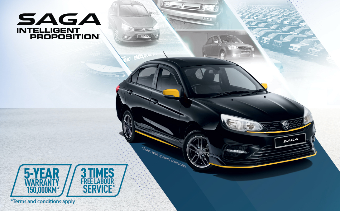 proton saga anniversary edition