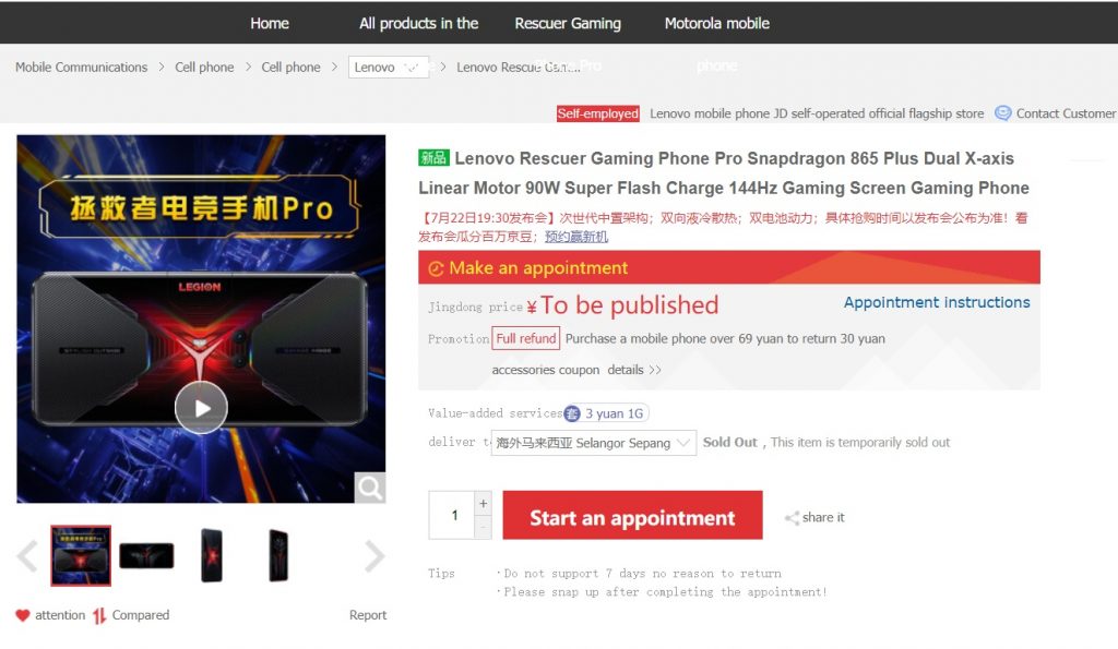 gambar Lenovo Legion