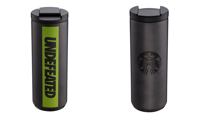 giveaway tumbler starbucks undefeated 