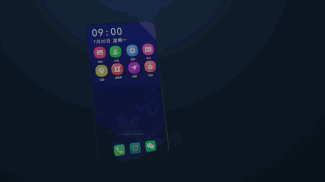 Skrin LCD Dengan Ciri Imbasan Cap Jari Seluruh Skrin Dilaporkan Sudah Berjaya Dihasilkan
