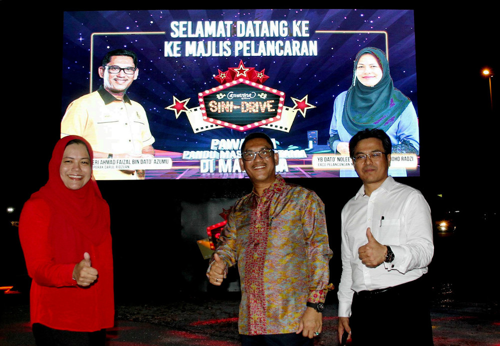 Drive-In Cinema Pertama Di Malaysia, Casuarina Sini-Drive!