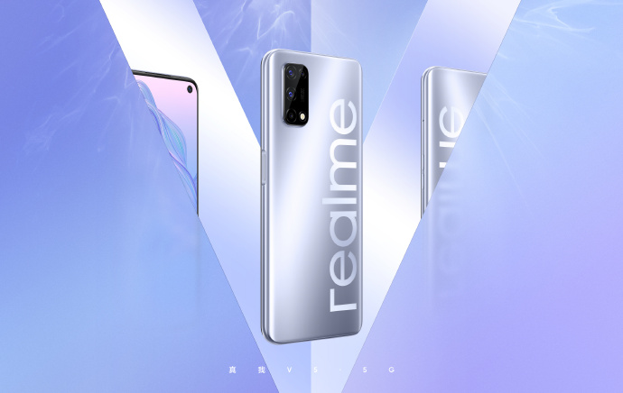 realme v5 kuad kamera
