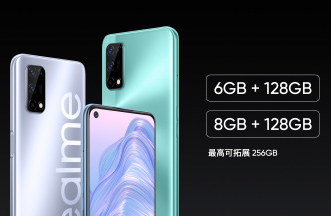 realme v5 dilancar