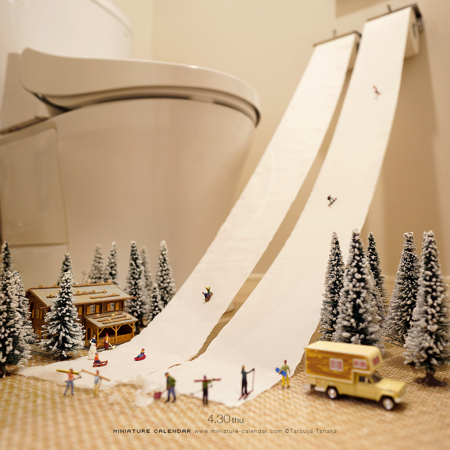 rekaan miniatur