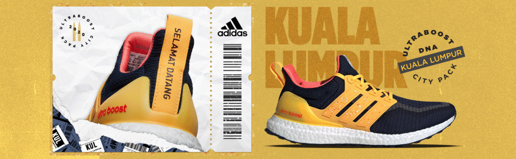 adidas Ultraboost DNA ‘Kuala Lumpur’ Kini Boleh Didapatkan Pada Harga RM730