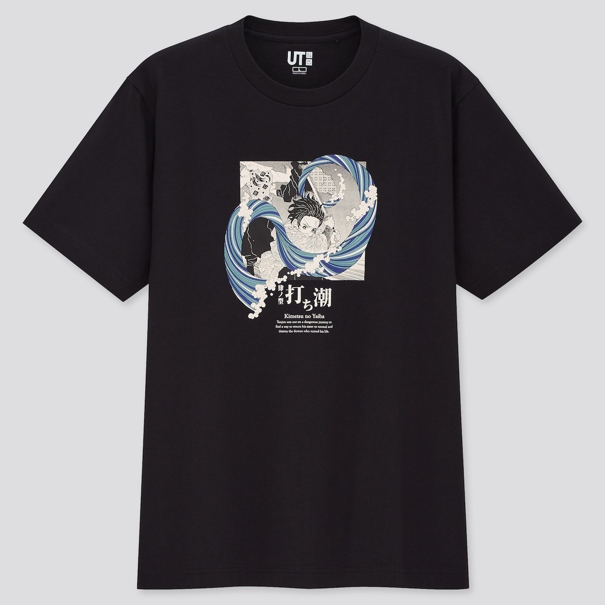 koleksi uniqlo demon slayer