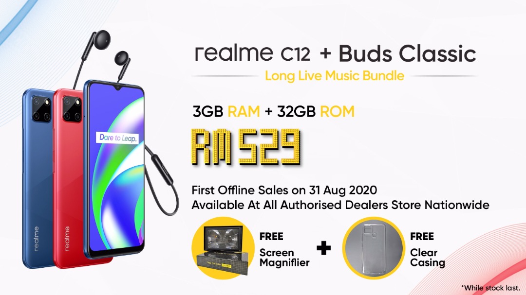 harga realme c12