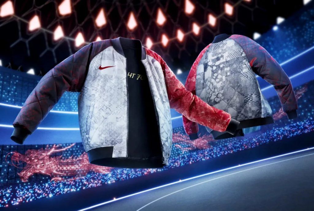 nike