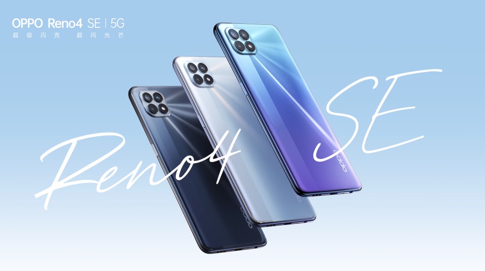 OPPO Reno4 SE Kini Ahli Terbaharu Siri Reno4 – Hadir Dengan Dimensity 720 Dan Pengecasan 65W