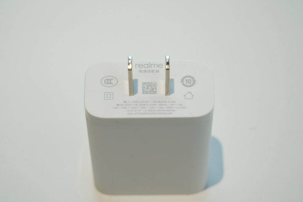 realme 125w ultradart