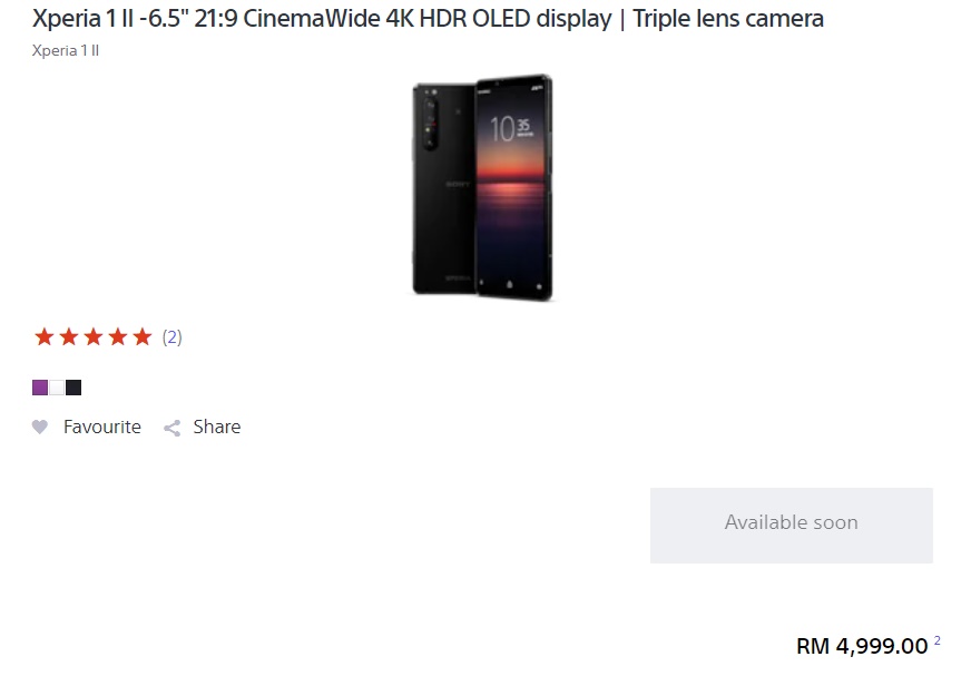 harga xperia 1 II