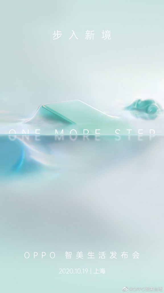 OPPO Smart TV R1 65″ Akan Diperkenal Pada 19 Oktober Ini