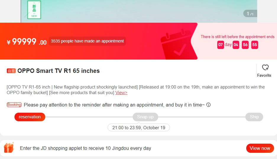 OPPO Smart TV R1