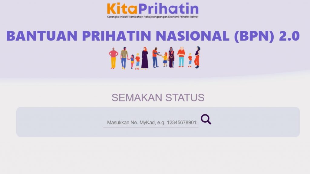 cara mohon bpn 2.0