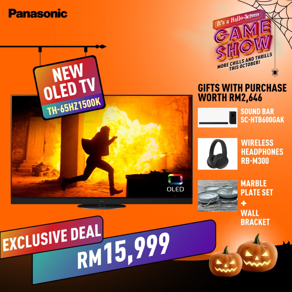 Panasonic AV Live Game Show