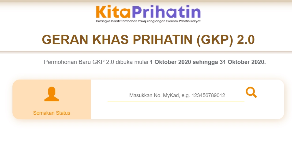 Geran Khas Prihatin 2.0