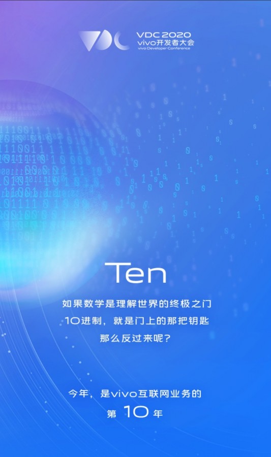 Origin OS