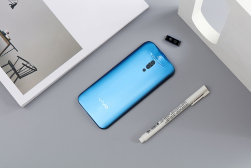 vivo ifea_1