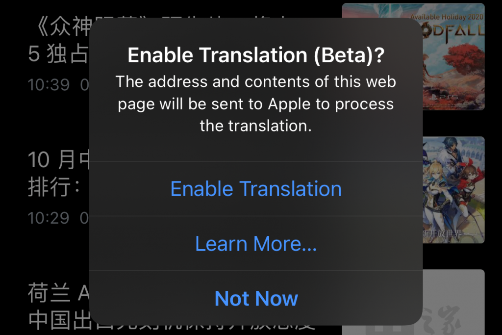 translate Safari