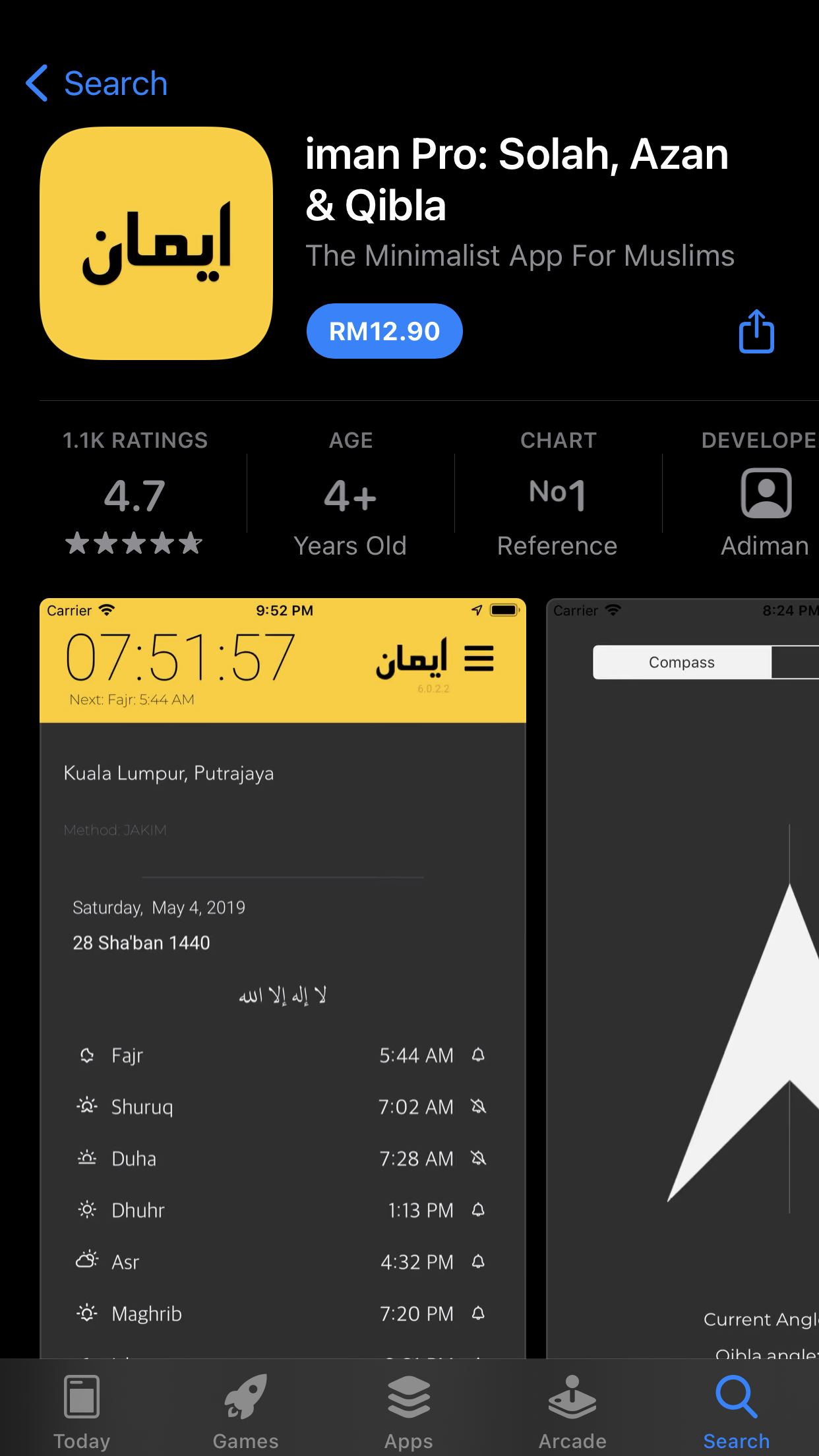 aplikasi Iman Pro