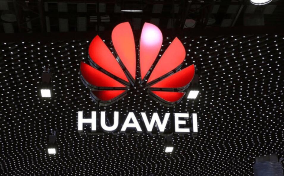 UK Huawei