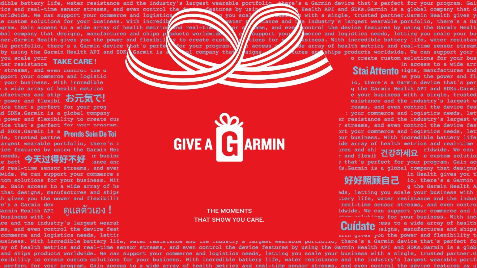 Give a Garmin