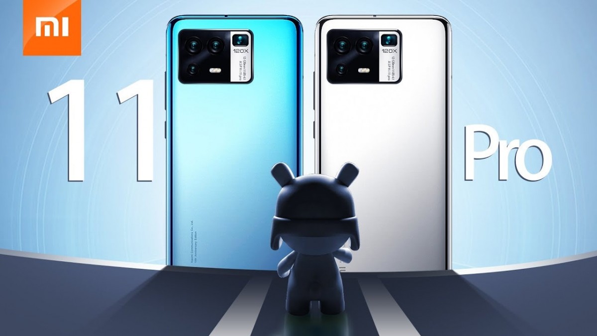 rekaan Mi 11 Pro