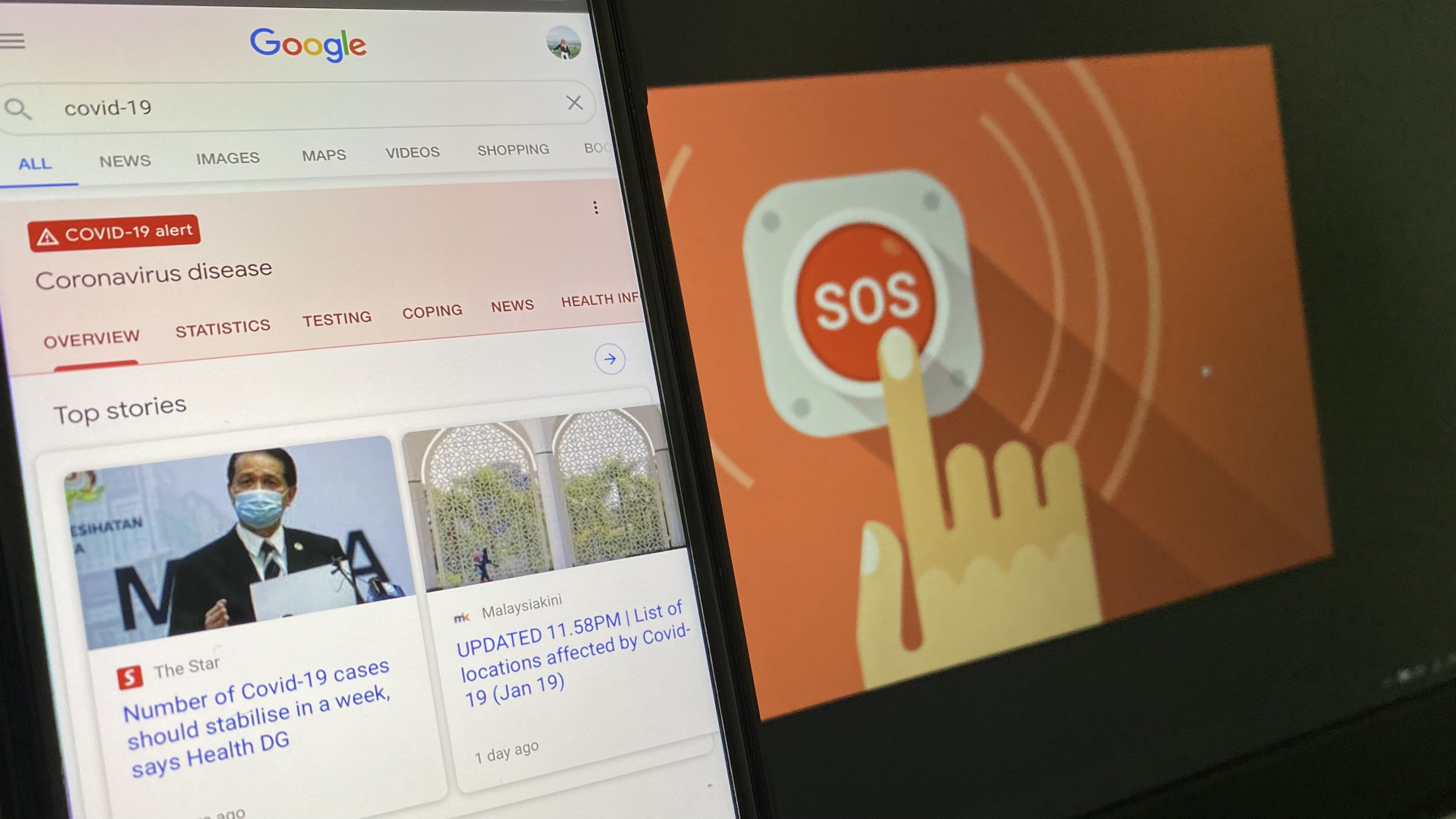 Apa Google SOS Alert