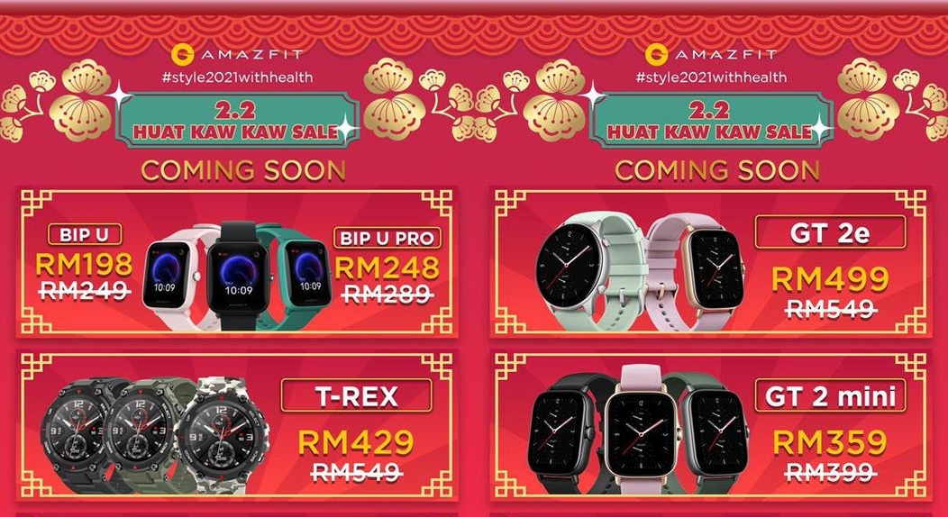 promosi Amazfit