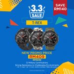 promosi Amazfit 3.3