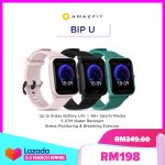 promosi Amazfit 3.3