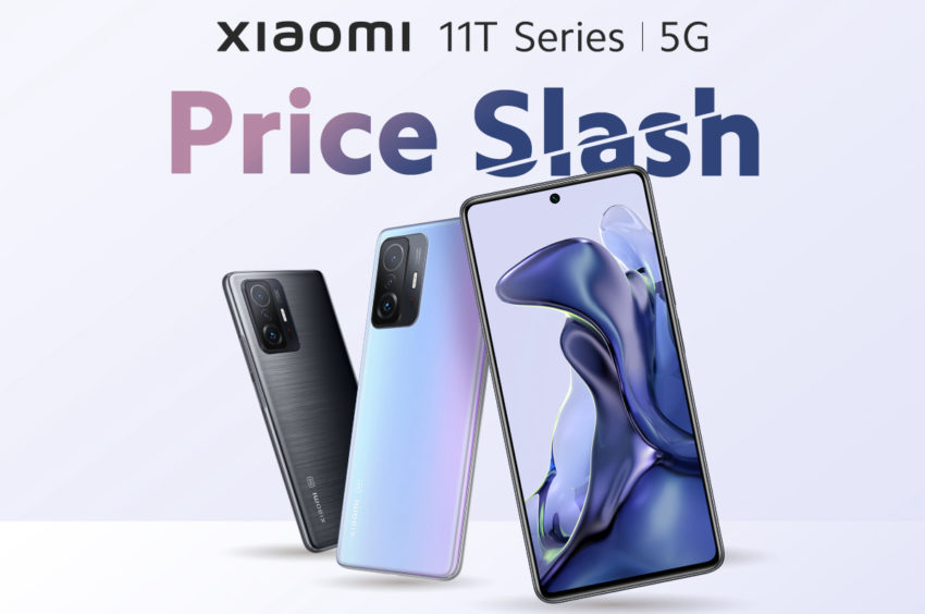 siri xiaomi 11t
