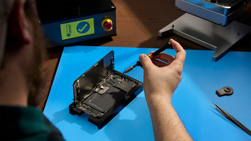 self service repair