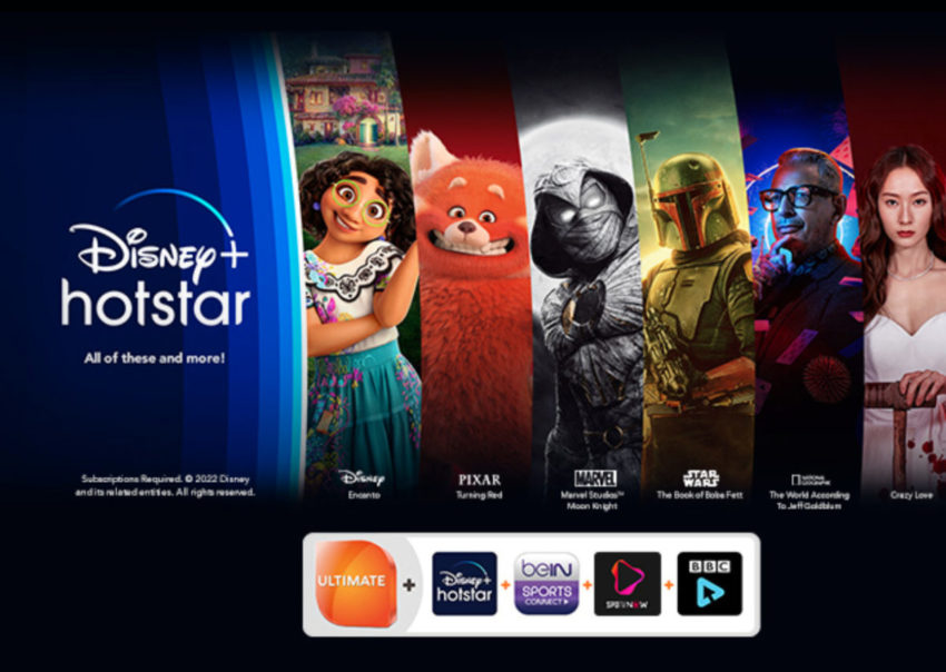 disney+ unifi