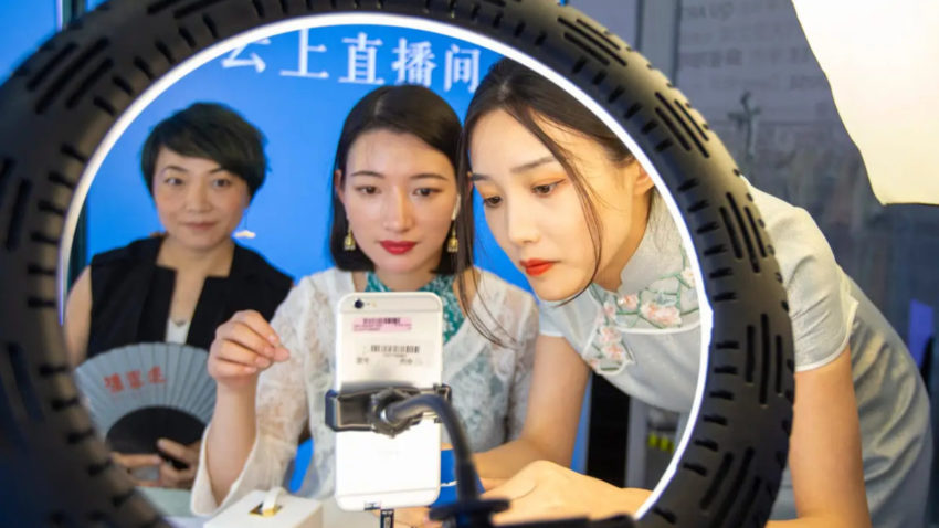 live stream china