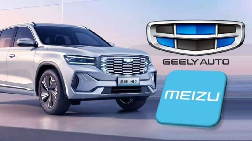 meizu geely