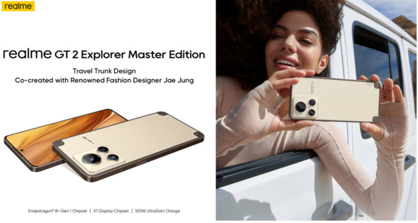 realme gt 2 explorer