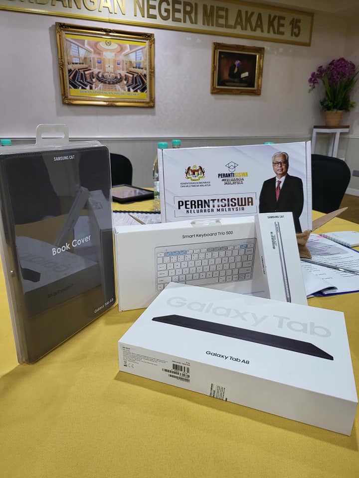 tarikh dapat perantisiswa
